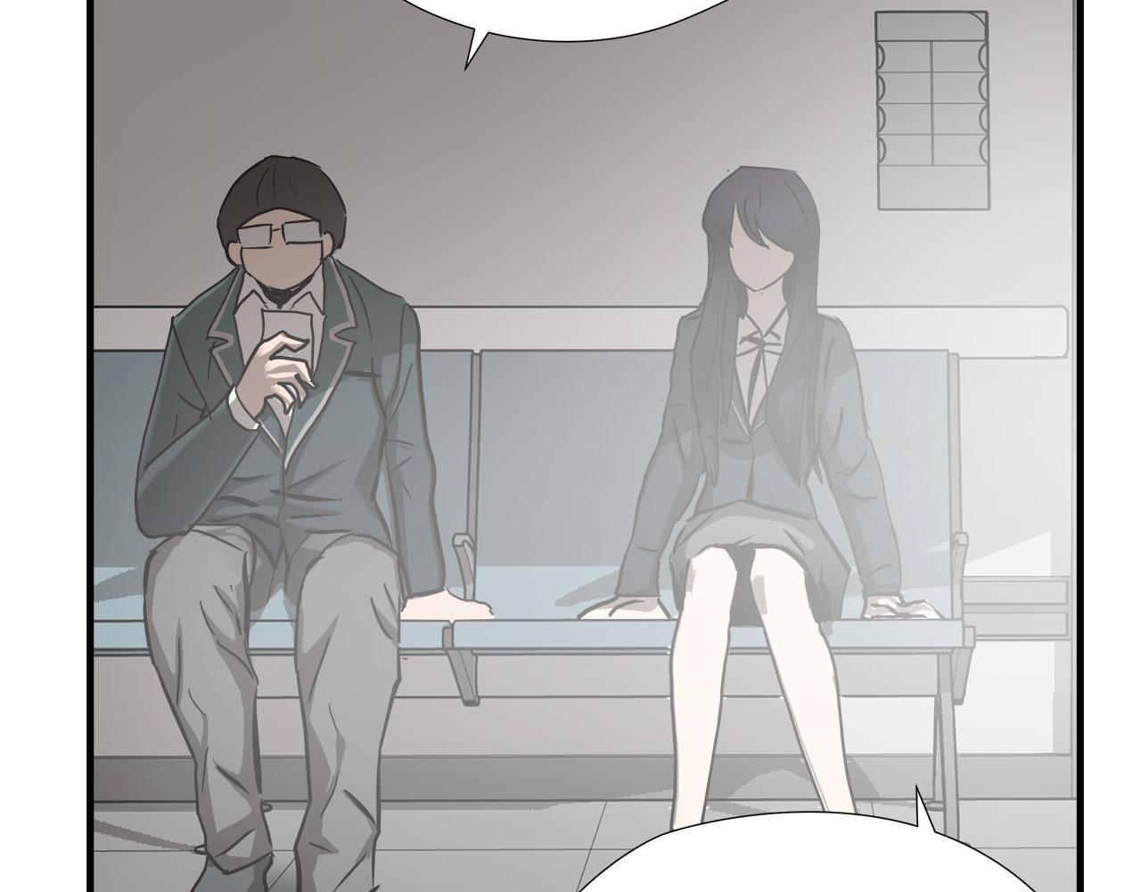第43话 运气？75