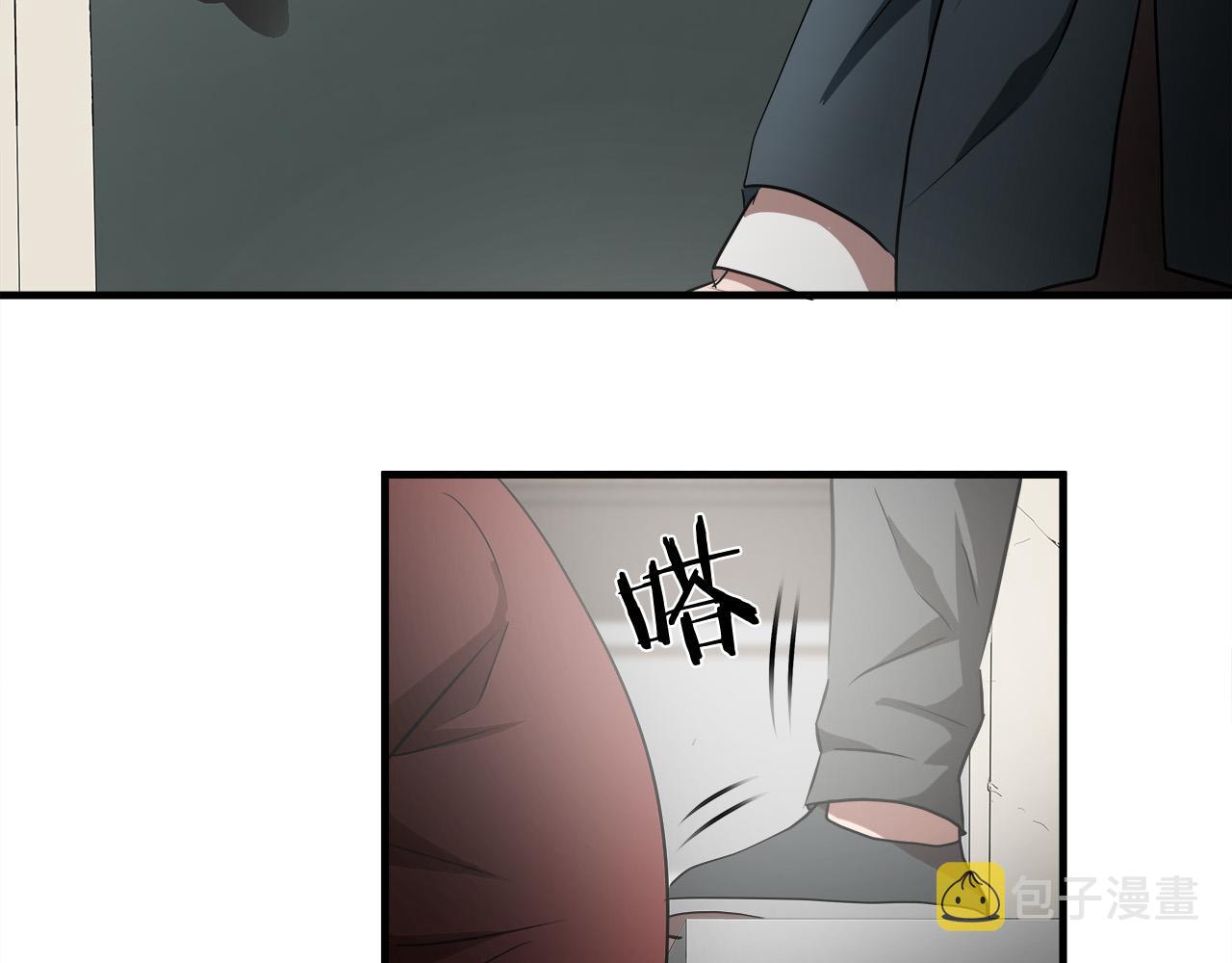 第58话 阴谋又现72