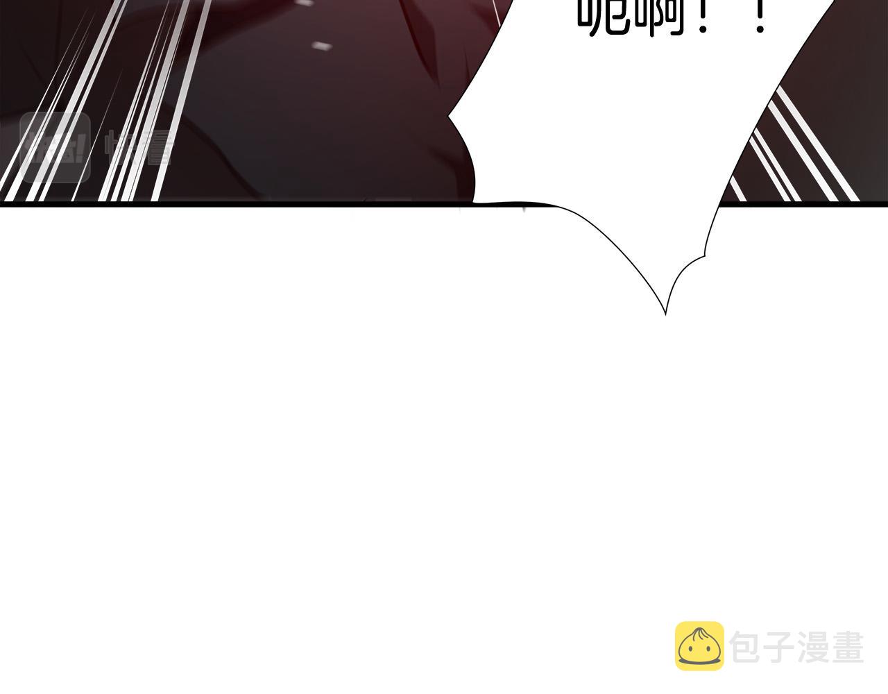 第65话 教你做人！13