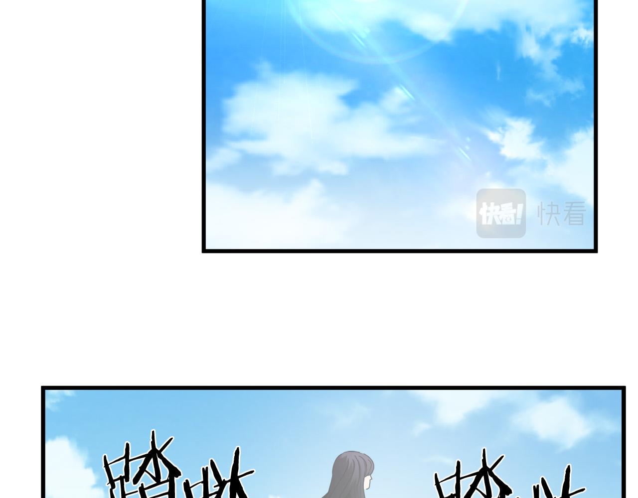 第21话 卑劣的要挟106