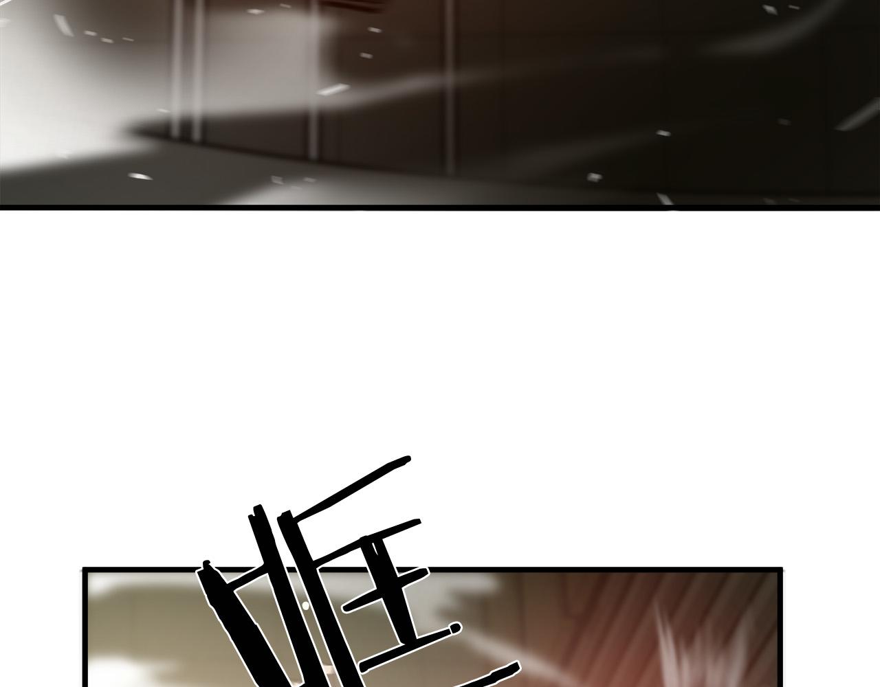 第34话 英雄救美？108