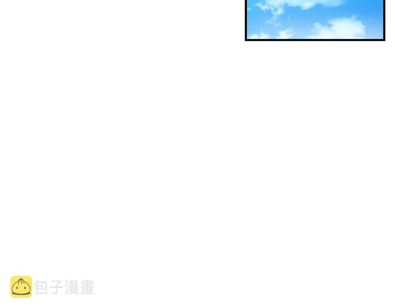 第41话 落跑47