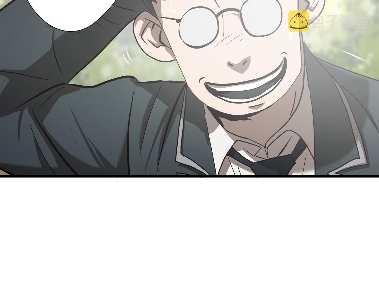 第43话 运气？96