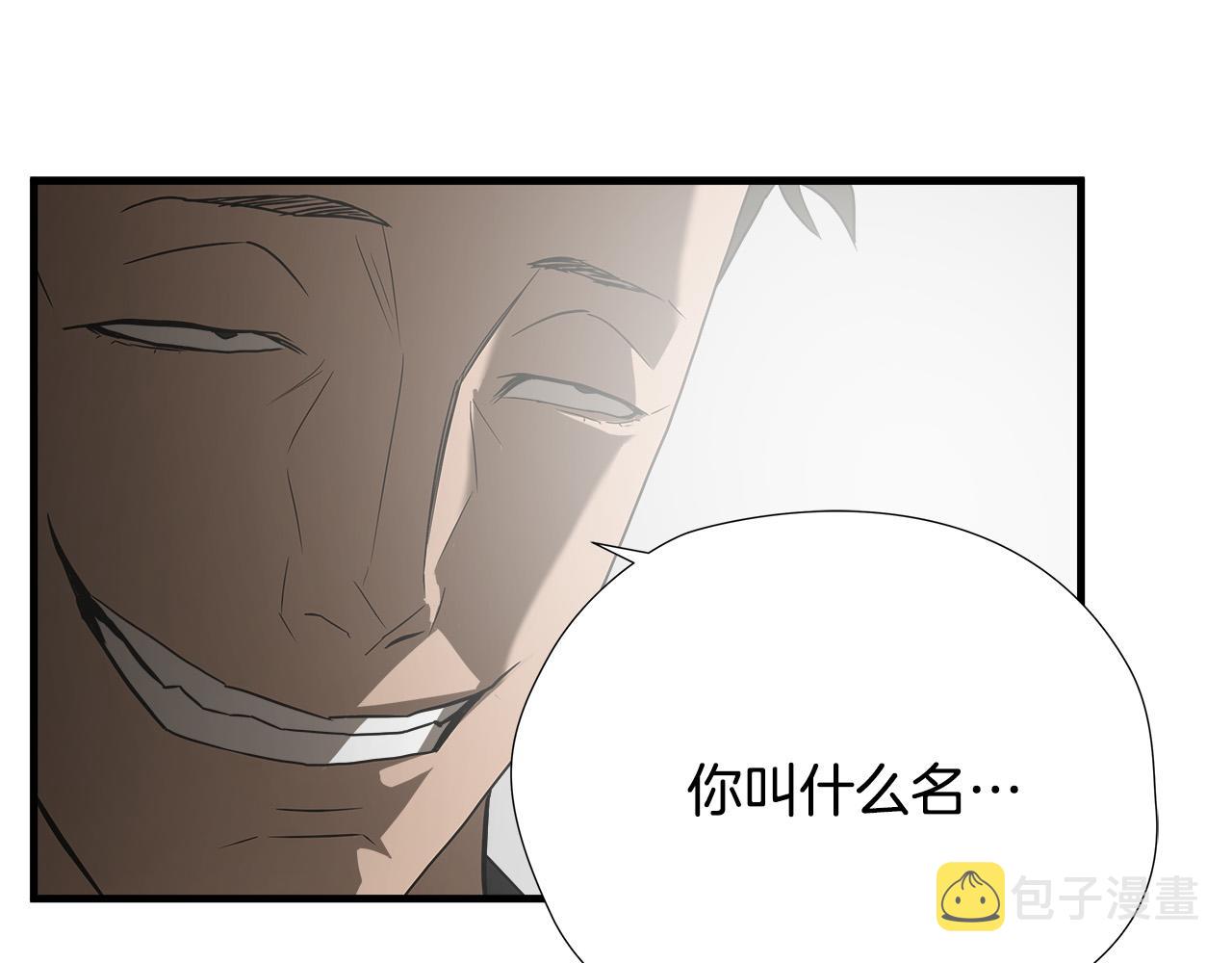 第44话 劲敌64