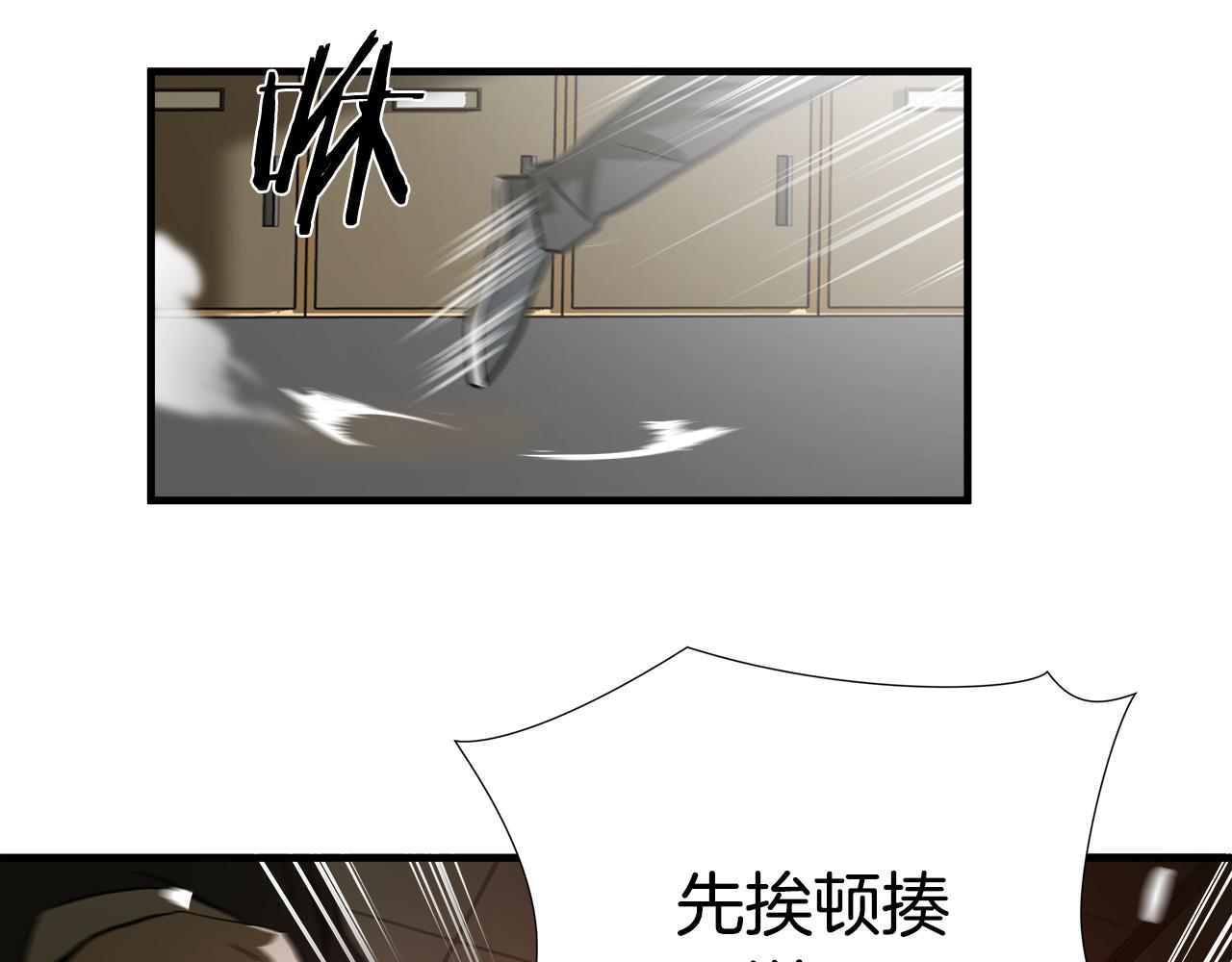 第41话 落跑35