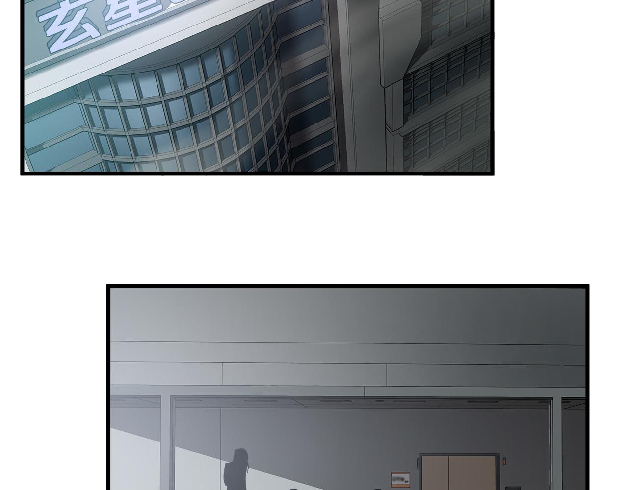 第47话 意外痊愈67