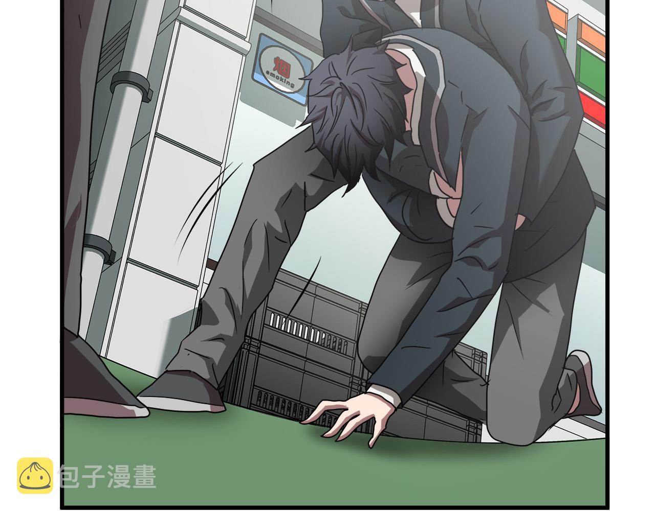 第53话 取胜的秘诀？24