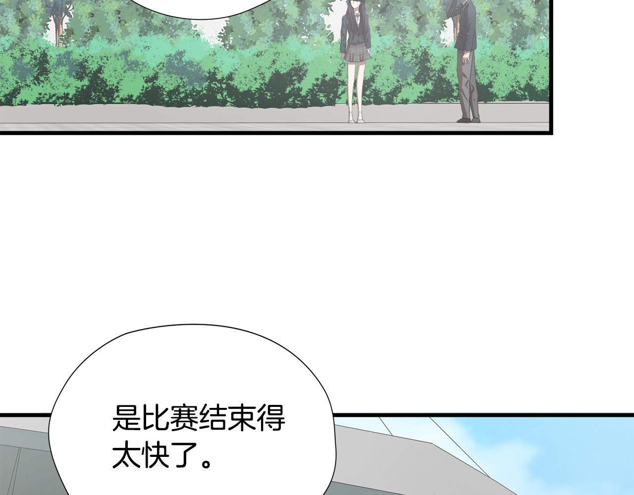第51话 最强孤王17