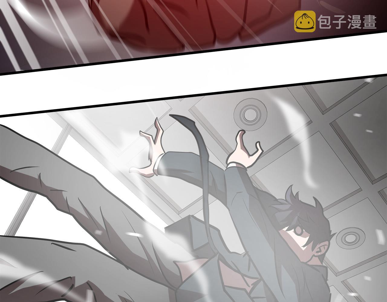 第54话 决胜一击58