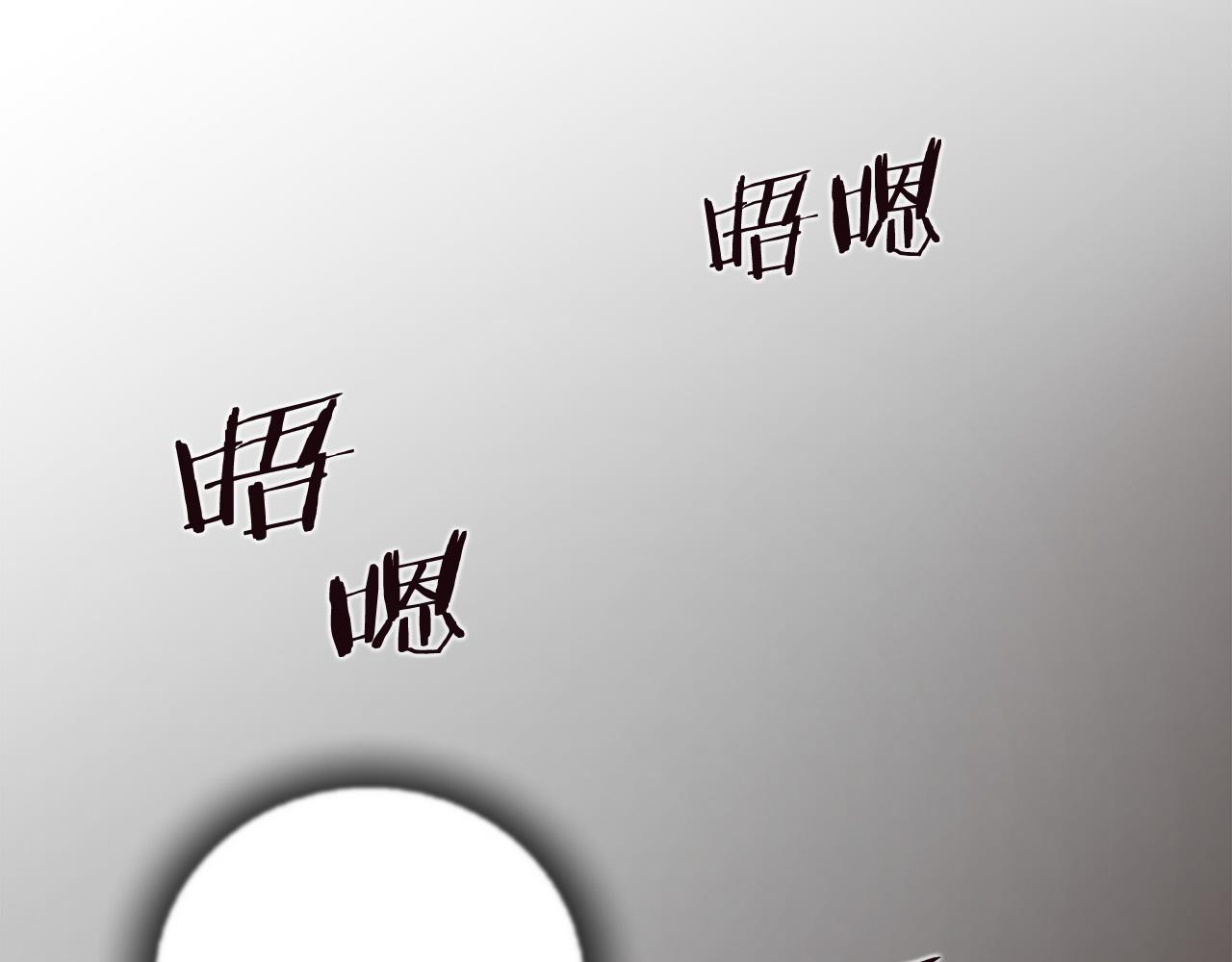 第14话 严酷训练100