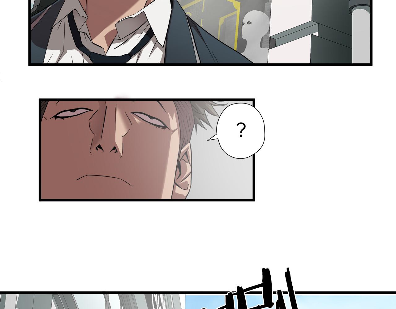 第53话 取胜的秘诀？28