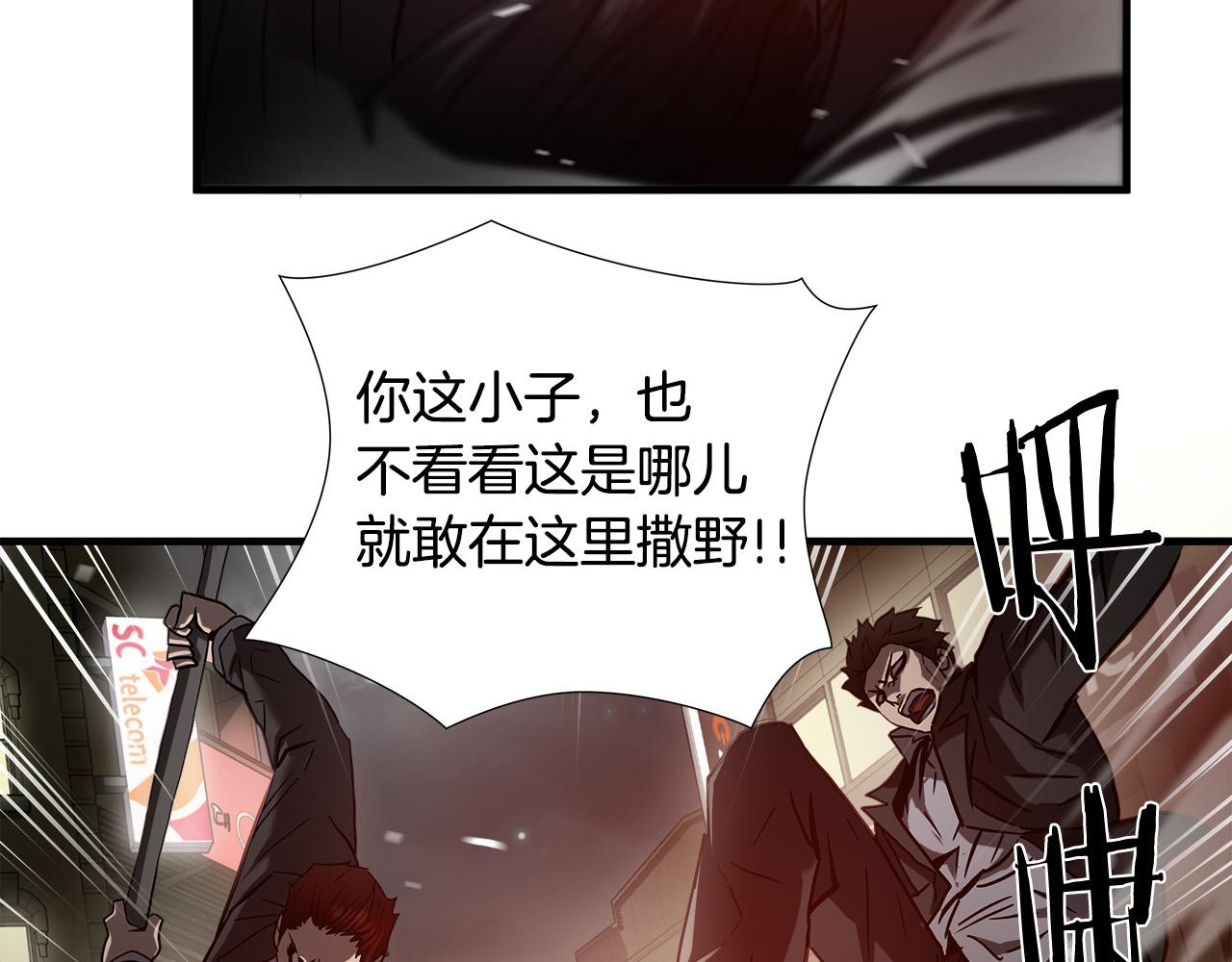 第42话 威逼47