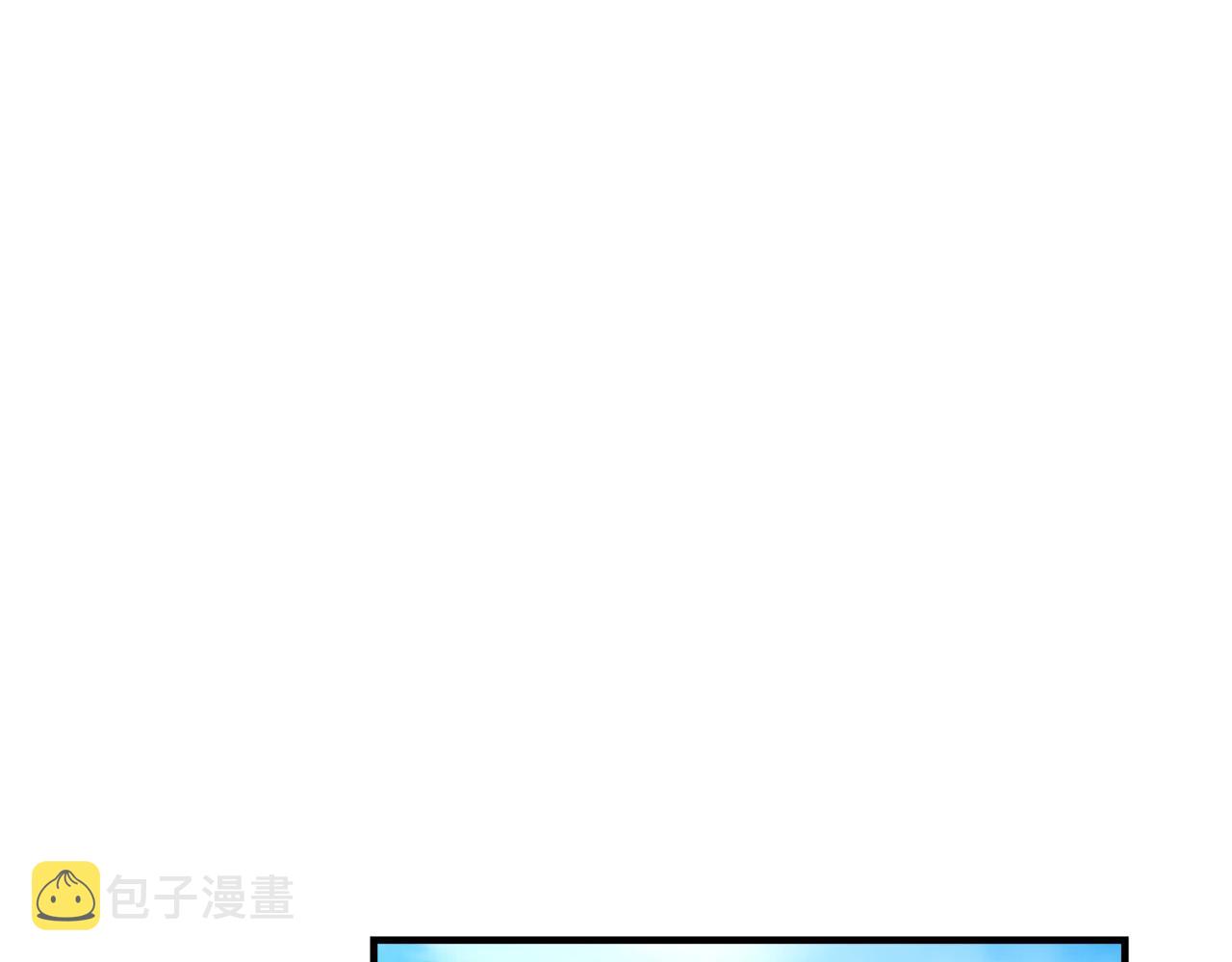 第25话 昏迷105