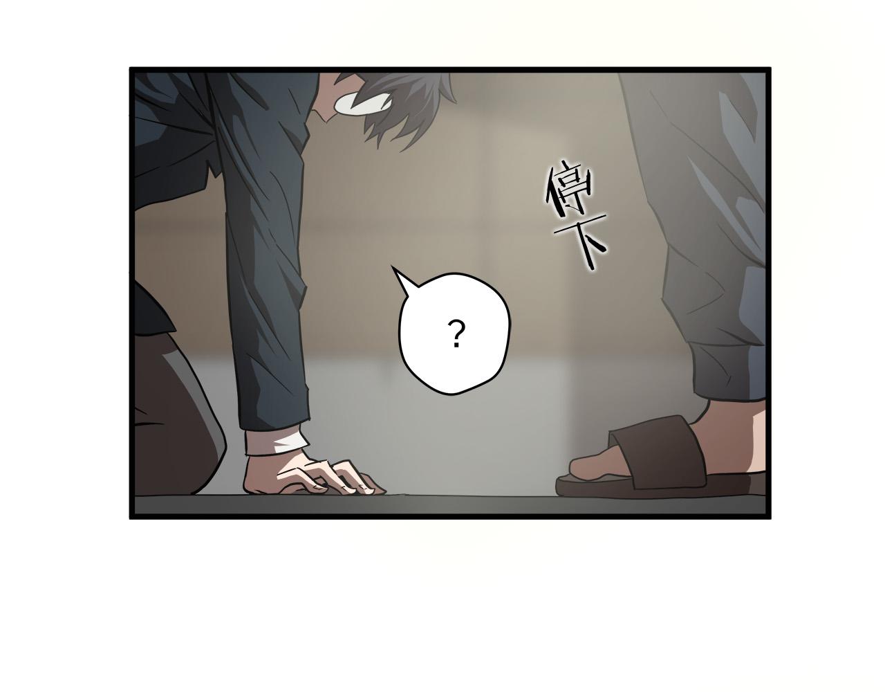 第13话 第一个对手81