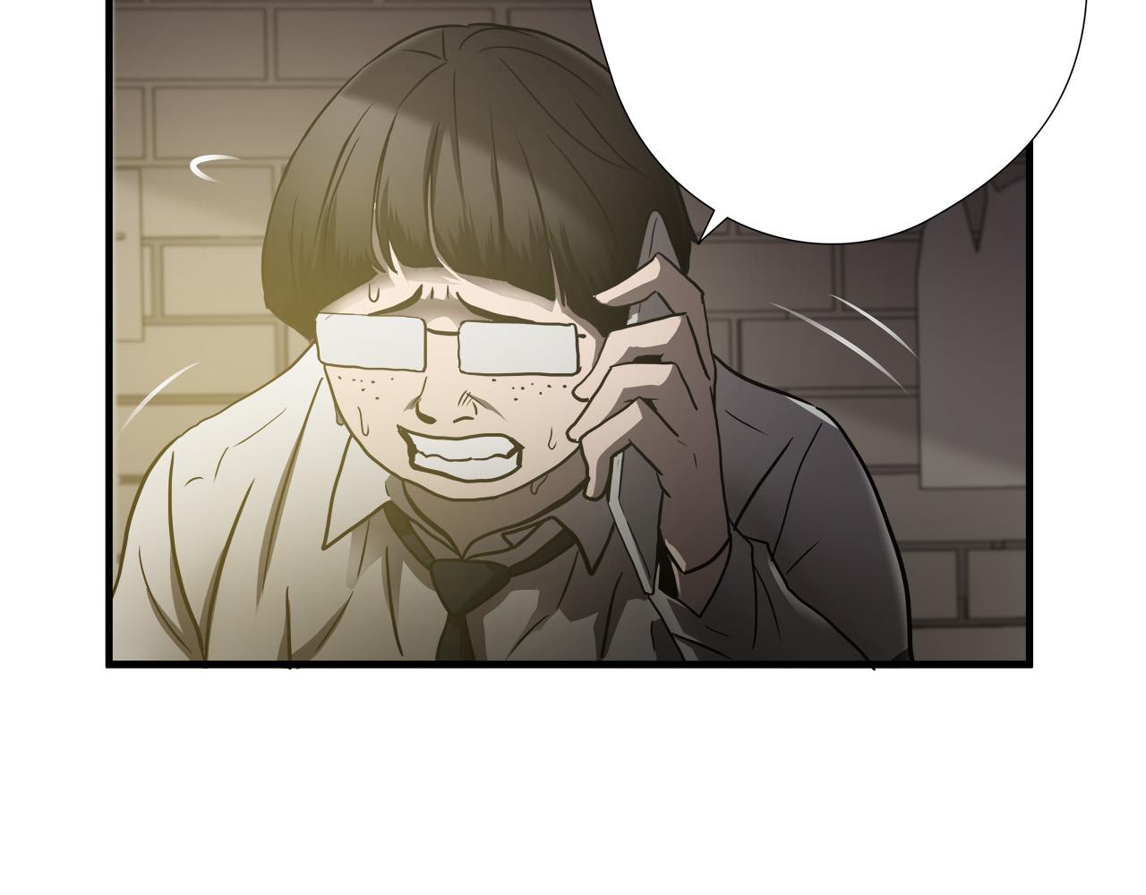 第33话 恐怖的身影34