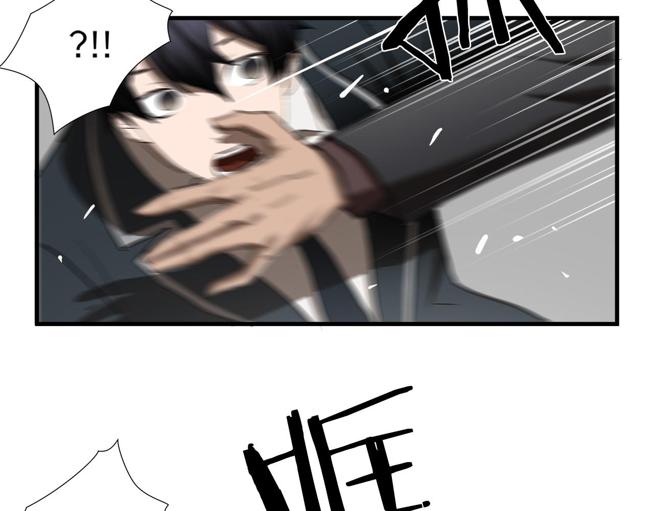 第45话 男朋友？92