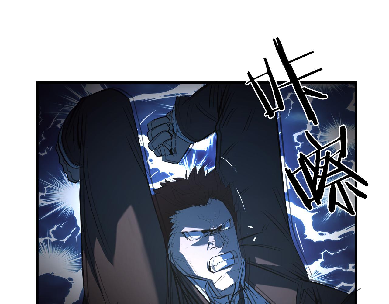 第19话 赢了！12