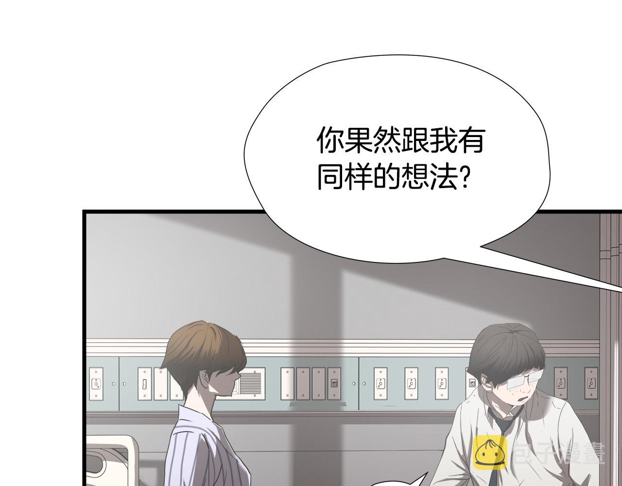 第39话 再见面89