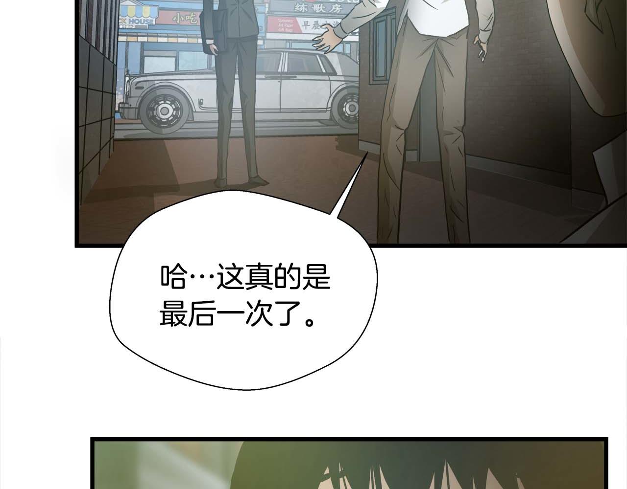外传03 动手吧！38