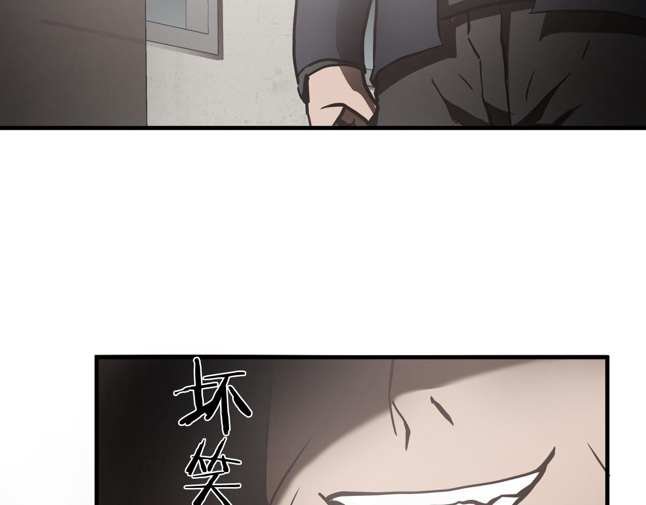 第23话 交易？134