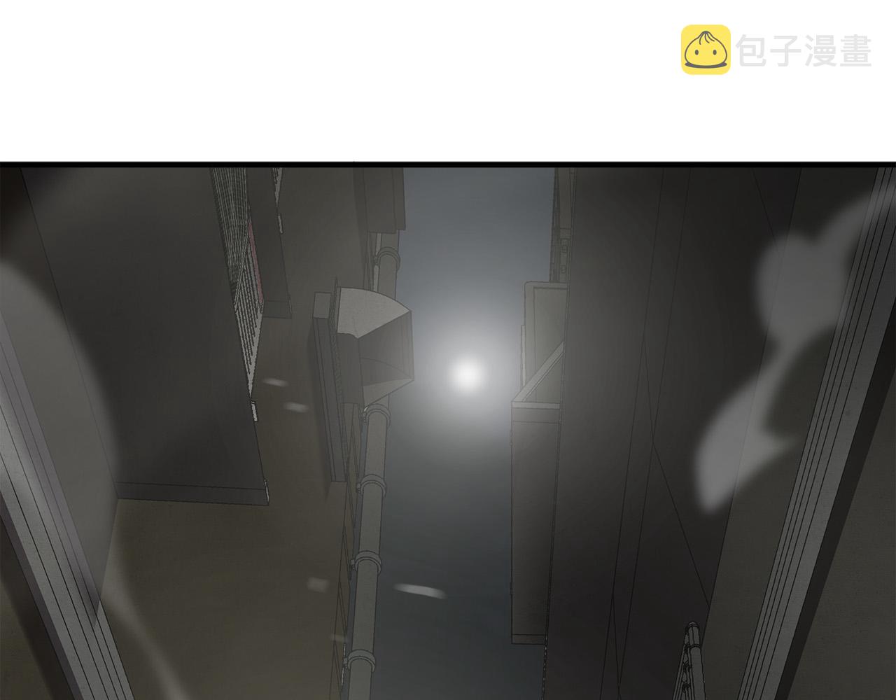 第55话 曝光？54