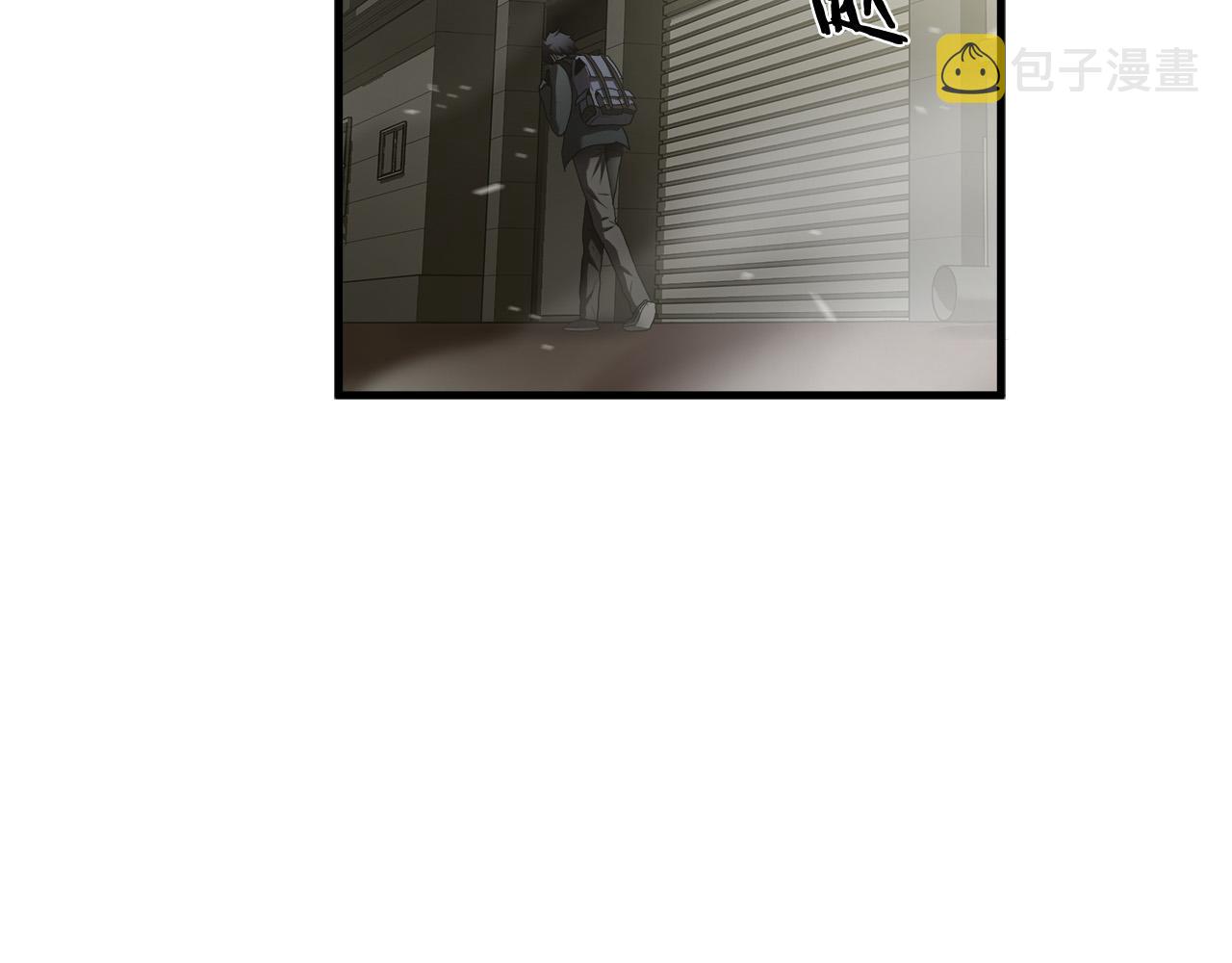 第46话 突出重围70