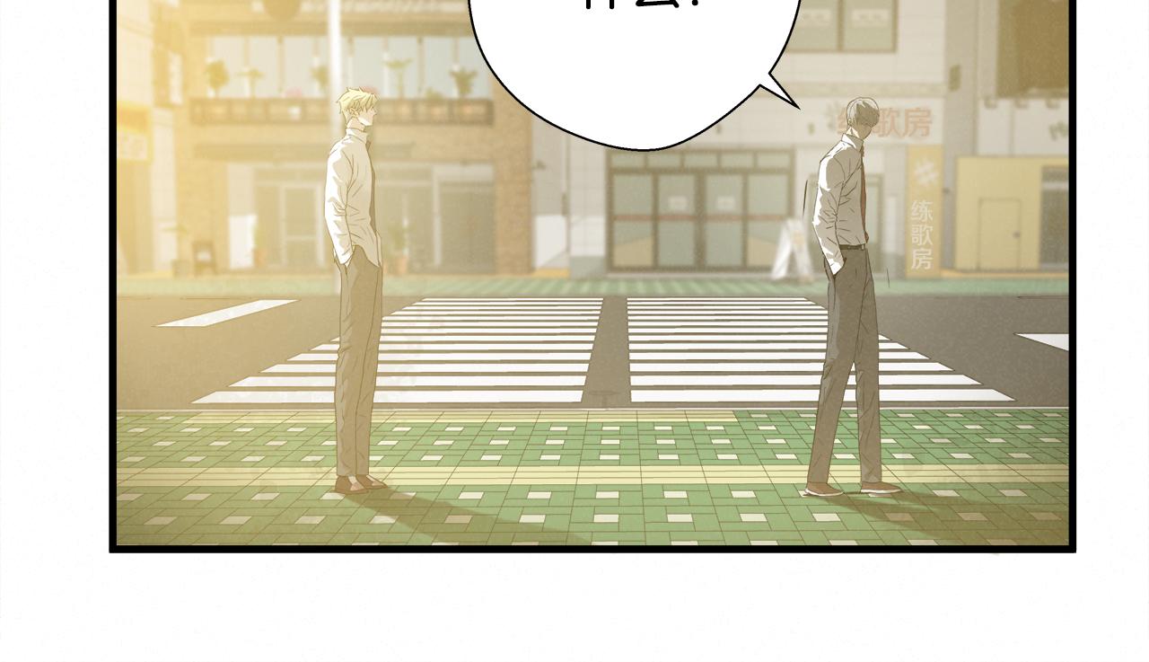 外传05 自投罗网13
