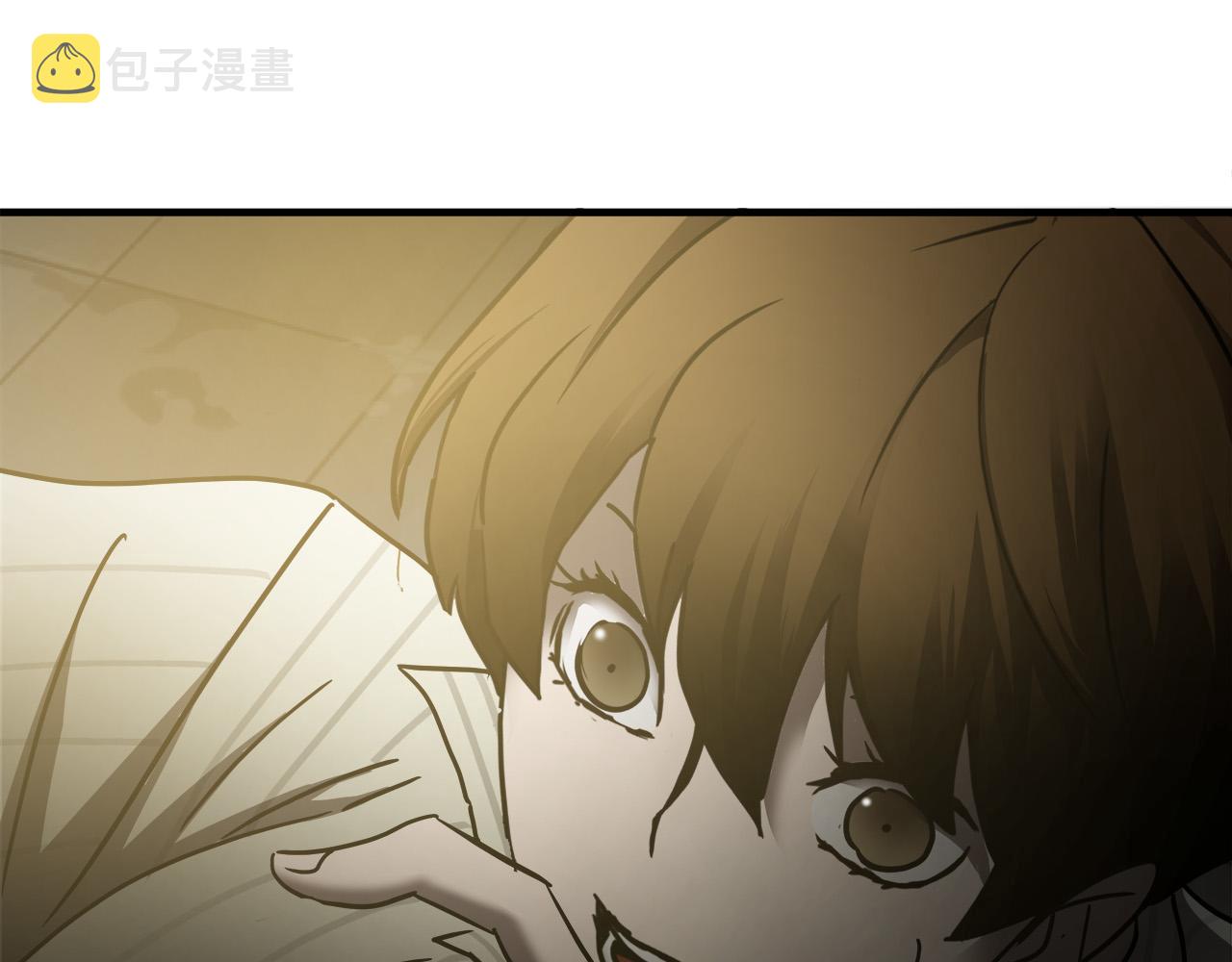 第33话 恐怖的身影140