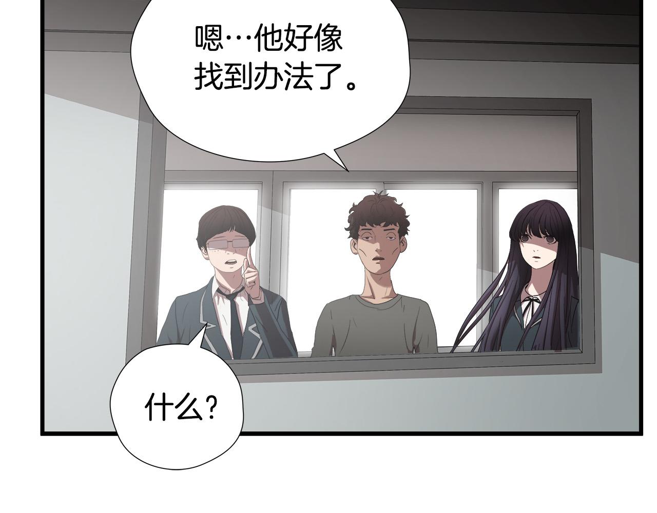 第54话 决胜一击64