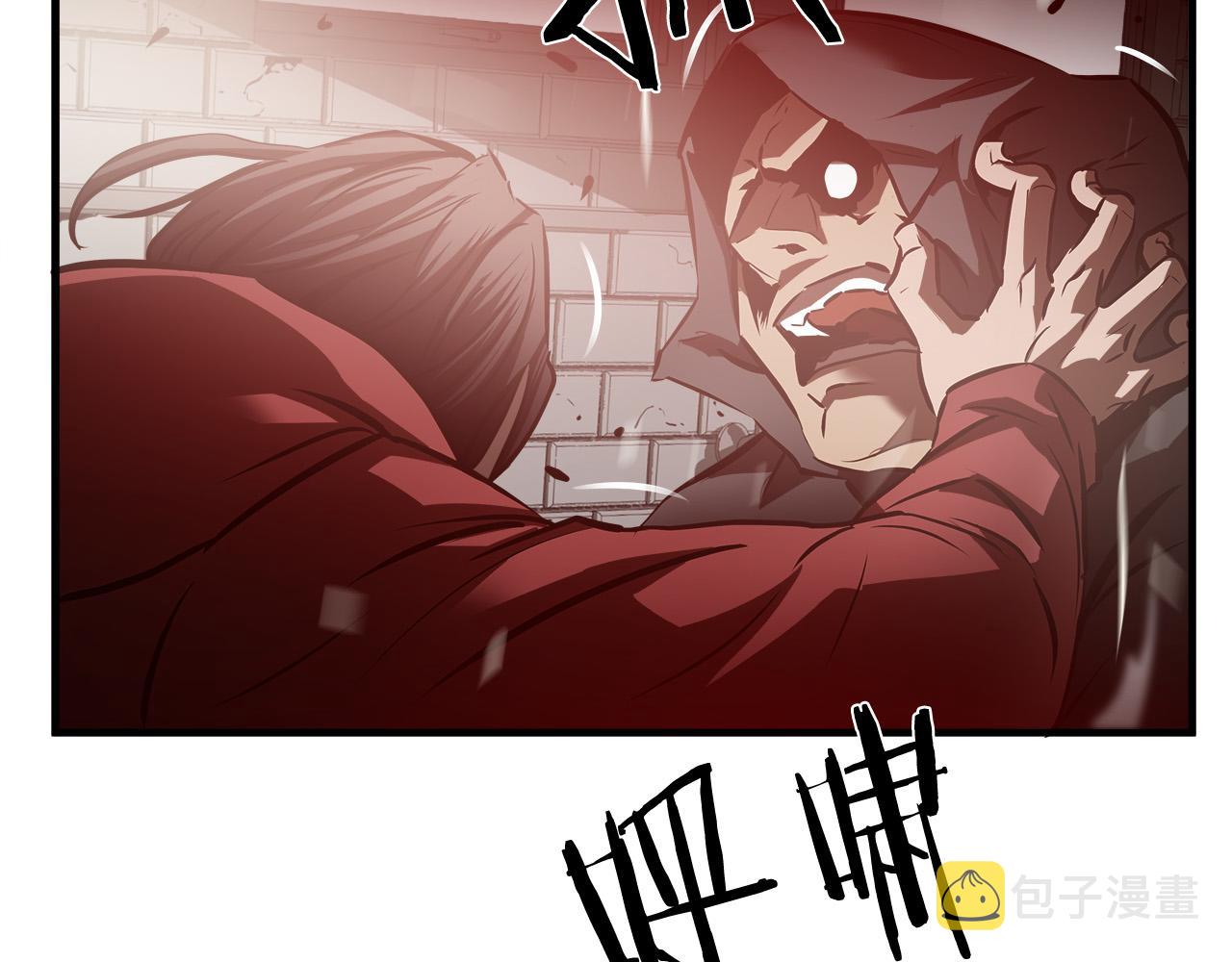 第59话 遭遇偷袭108