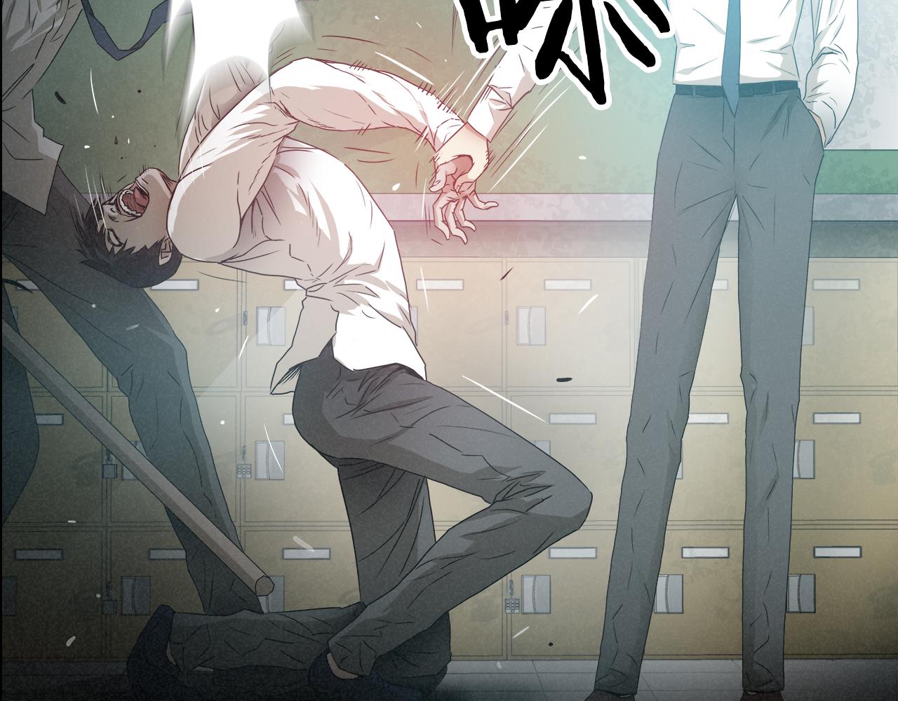 外传04 狼狈为奸10