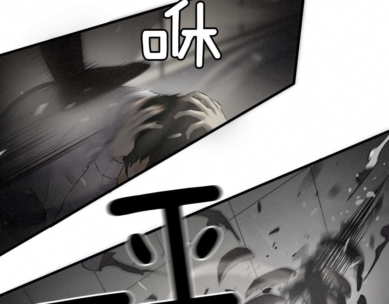 外传01 少年的拳头！41