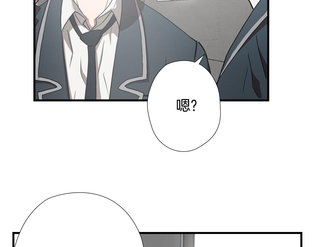 第51话 最强孤王32