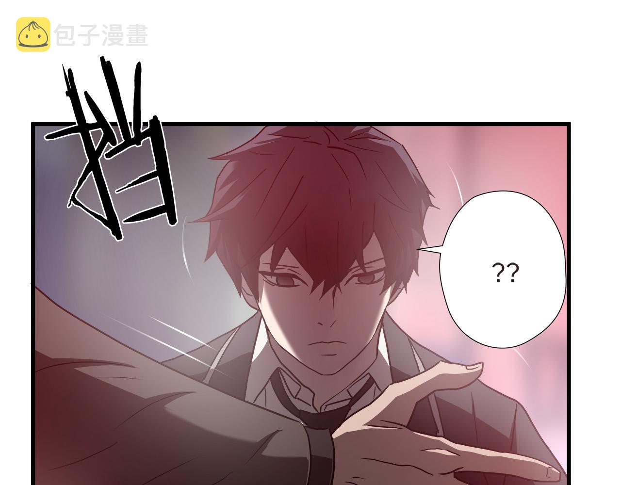 第41话 落跑62
