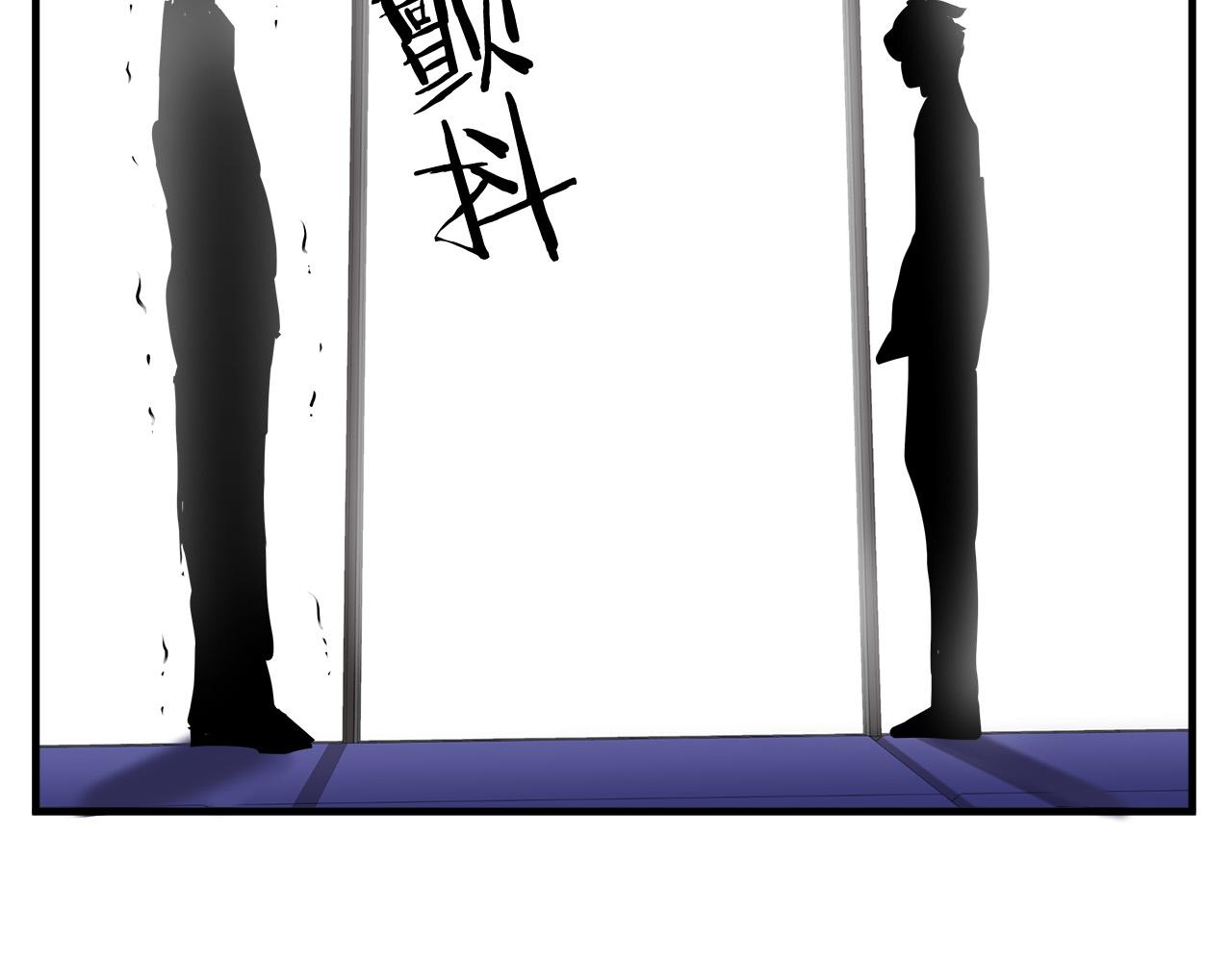 第54话 决胜一击74
