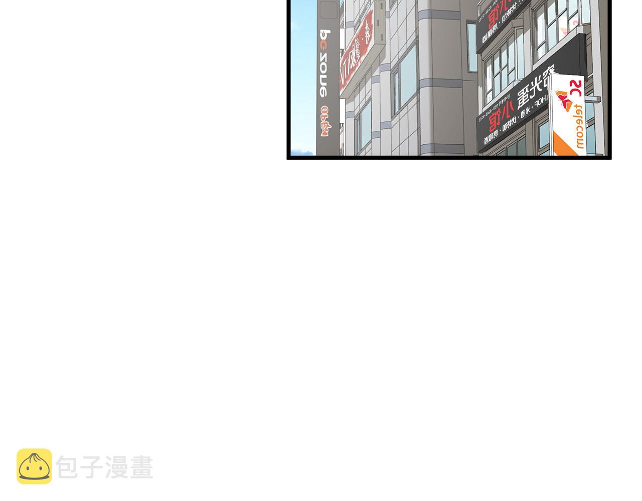 第53话 取胜的秘诀？46