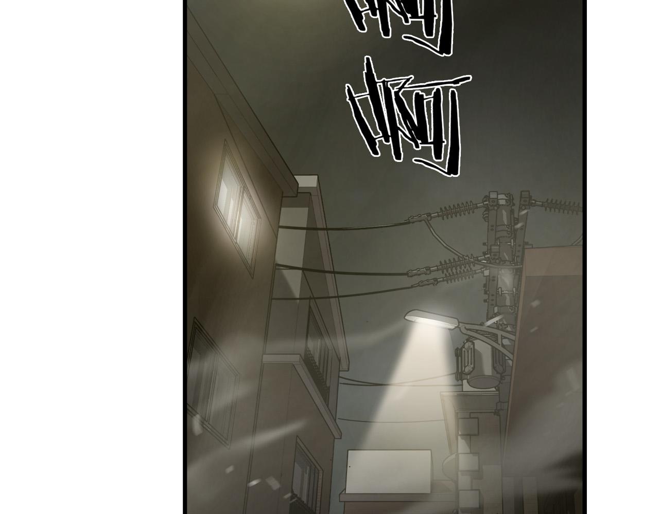 第33话 恐怖的身影113