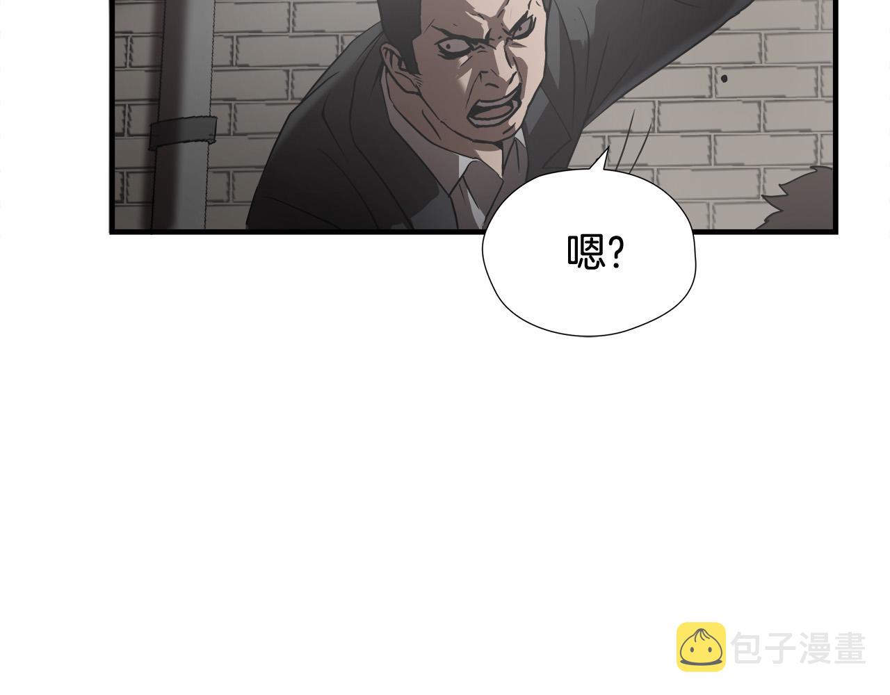 第26话 如何度过危机？21