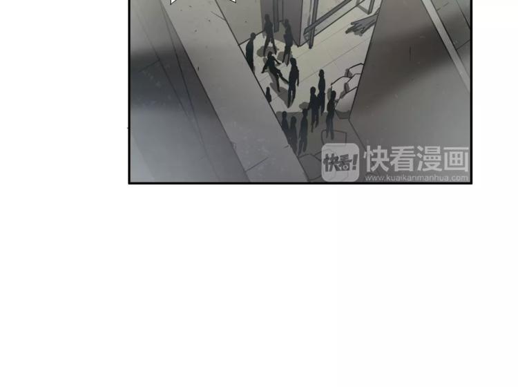 第5话 淹没理智的瞬间40