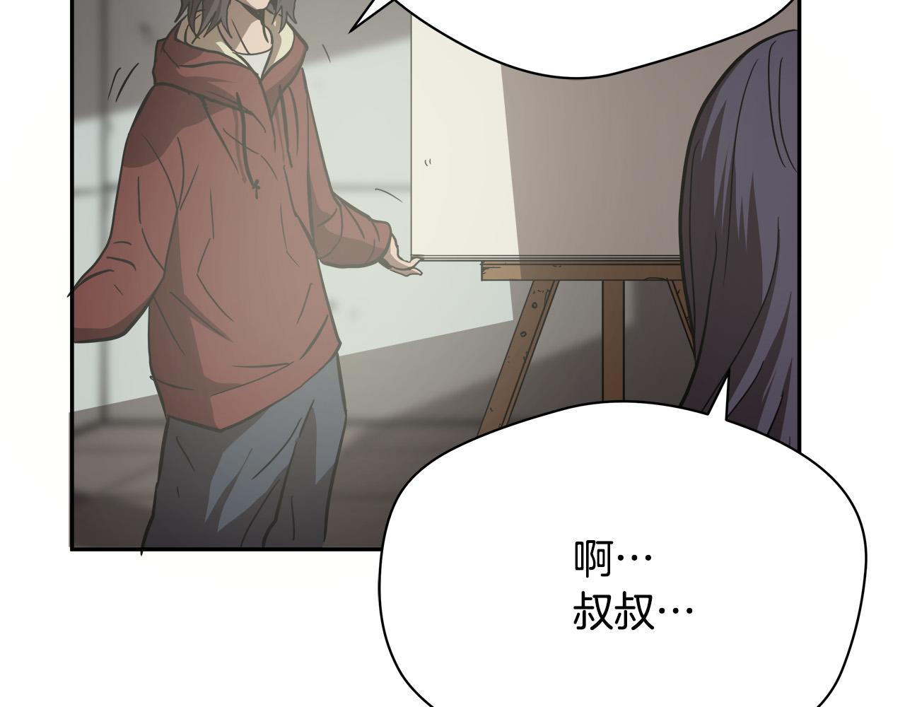 第12话 格斗大赛？58
