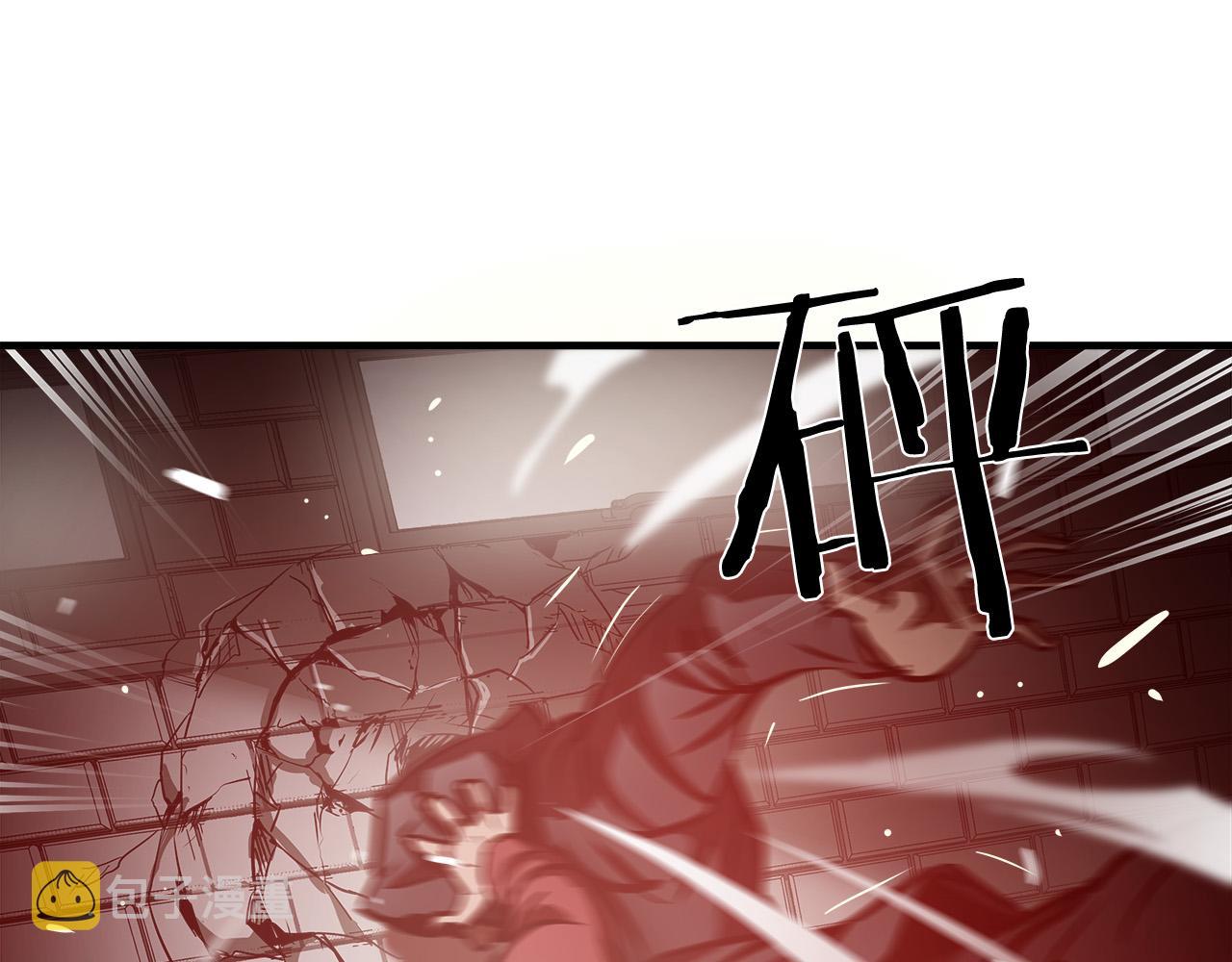 第59话 遭遇偷袭110