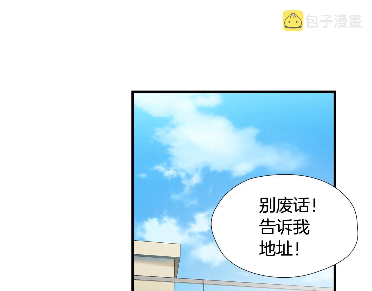 第41话 落跑45