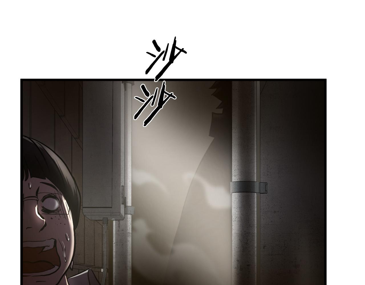 第32话 又住院了131