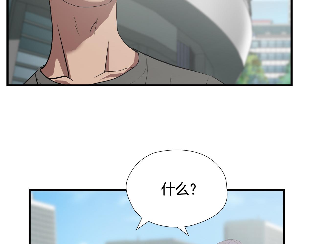 第53话 取胜的秘诀？100