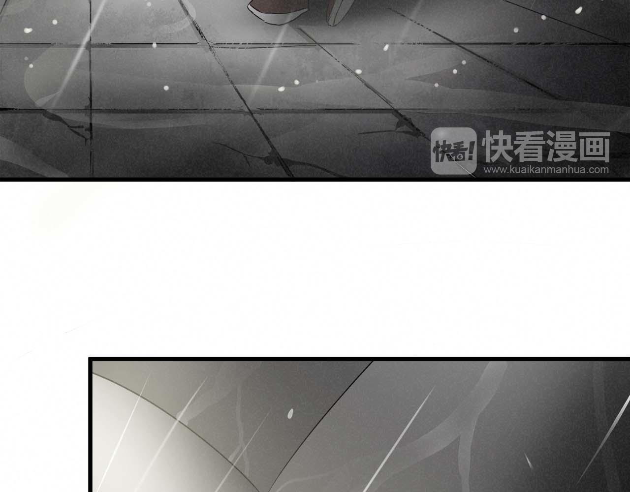 外传01 少年的拳头！21
