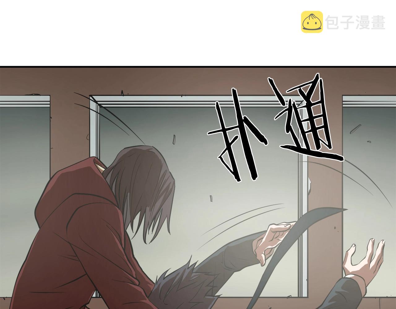 第11话 怦然心动6