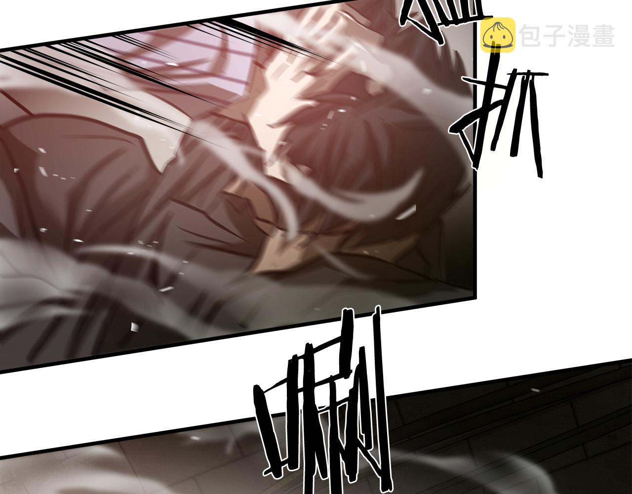 第37话 愤恨出击50