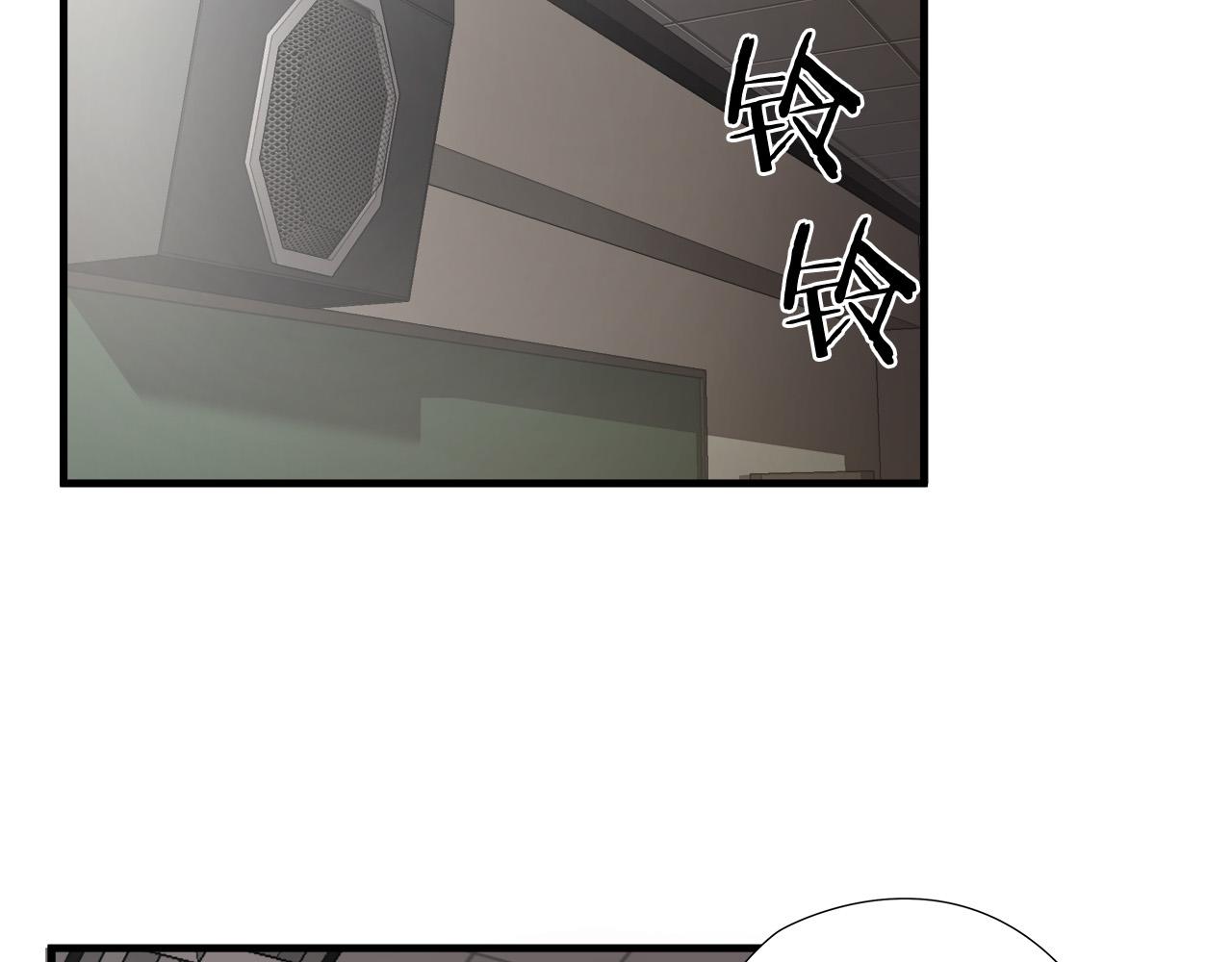 第24话 表白！34