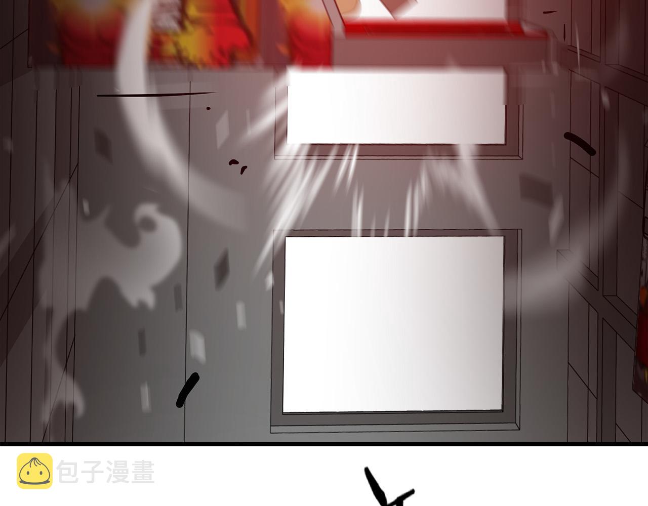 第48话 这就是秘密武器？80