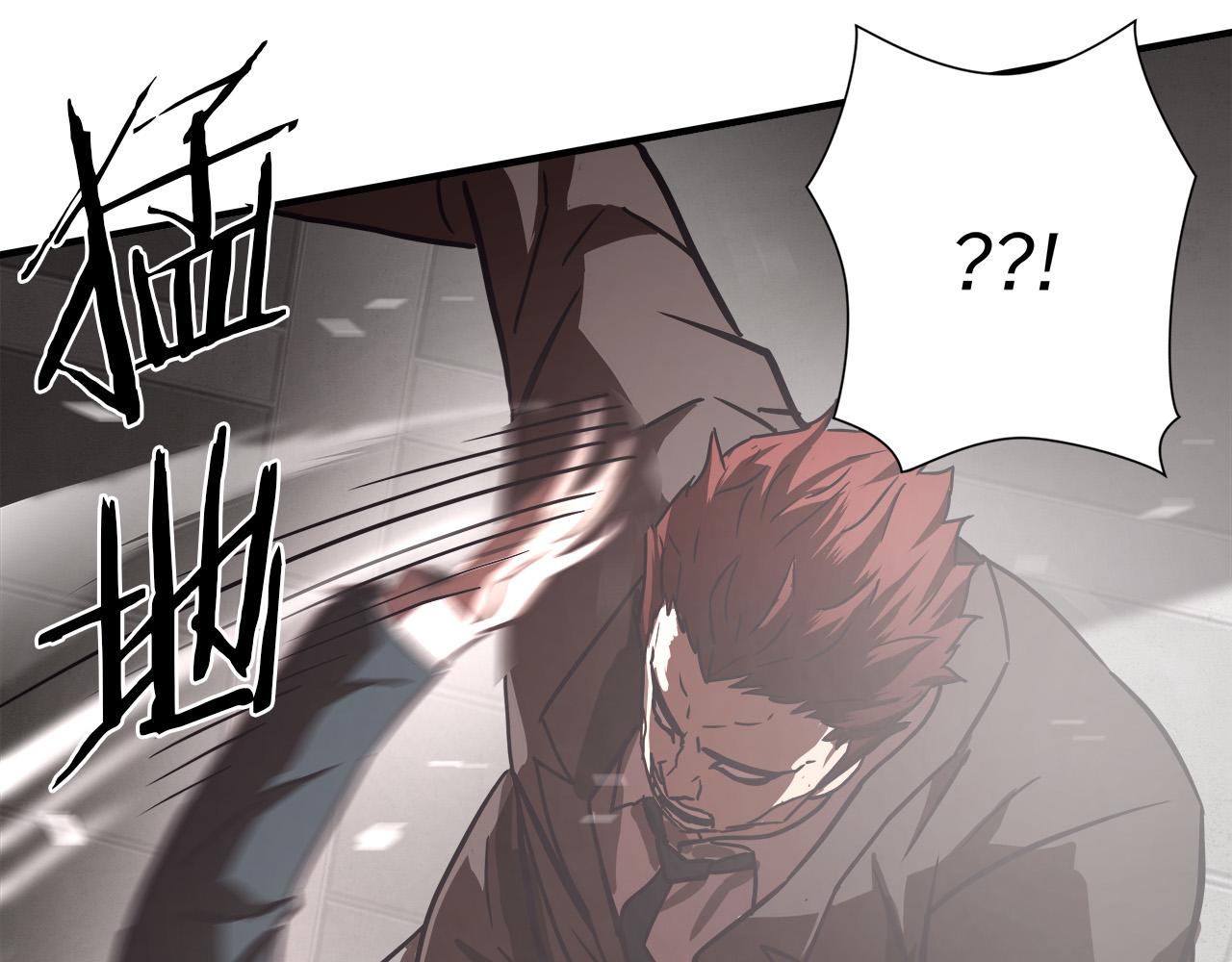 第19话 赢了！86